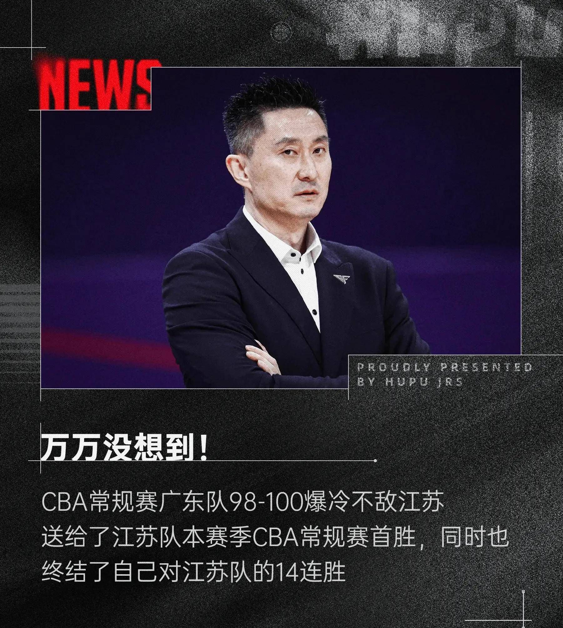 关键战足总杯焦点战,广州队完成远射贴柱,形势明朗,赛季目标并未改变的简单介绍 关键战足总杯焦点战,广州队完成远射贴柱,形势明朗,赛季目标并未改变的简单介绍
