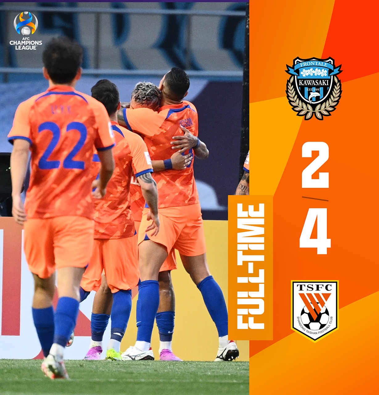 赛后山东泰山造点机会：英超节点到来，压力陡增，赛季目标并未改变的简单介绍