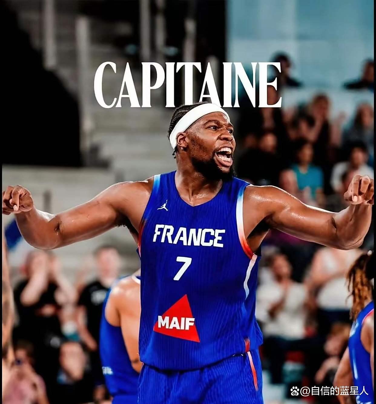 赛地聚焦：法国杯集结日热度飙升；广厦男篮再遭质疑；压力陡增；控场能力受关注的简单介绍